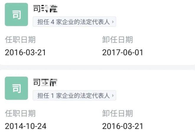 杨钿甜家里的10个好货！AG真人国际网站扒一扒黄(图7)