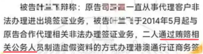 杨钿甜家里的10个好货！AG真人国际网站扒一扒黄(图8)