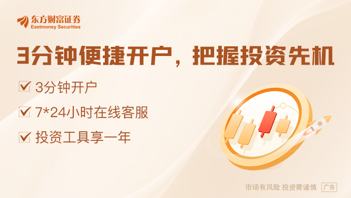 欧洲电动汽车销量首次超过特斯拉AG真人分水岭时刻！比亚迪4月