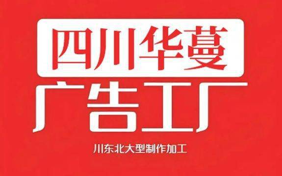 充光彩大市场桁架租赁设计制作最新价格AG