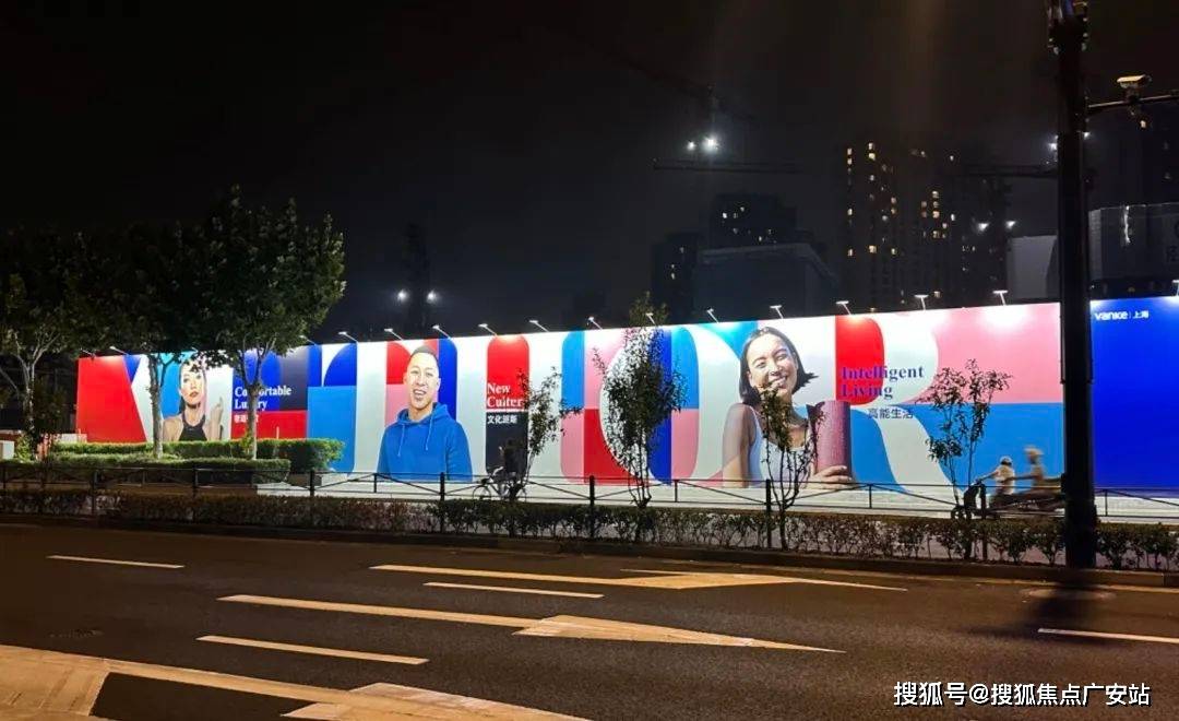 ·中兴傲舍售楼中心欢迎您楼盘评测-房价｜户型商圈配套AG真人旗舰厅万科·中兴傲舍(售楼处)首页网站-万科(图7)