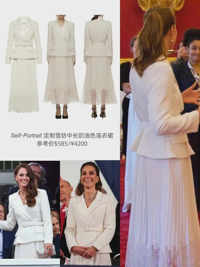 第3次穿白色假两件连衣裙半扎发造型美AG真人app凯特王妃戴5股珍珠项链(图10)