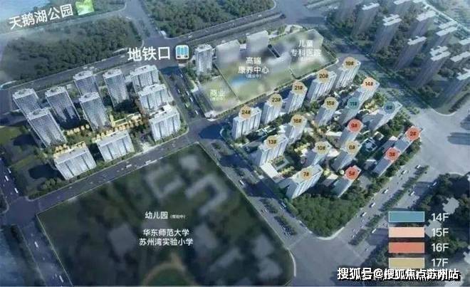 东望雅苑地址价格户型_容积率_售楼处_营销中心AG真人旗舰厅大家东望雅苑售楼处电线苏州大家(图7)