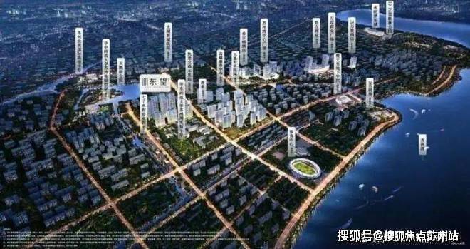 东望雅苑地址价格户型_容积率_售楼处_营销中心AG真人旗舰厅大家东望雅苑售楼处电线苏州大家(图4)