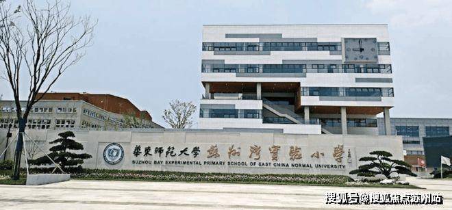 东望雅苑地址价格户型_容积率_售楼处_营销中心AG真人旗舰厅大家东望雅苑售楼处电线苏州大家(图8)