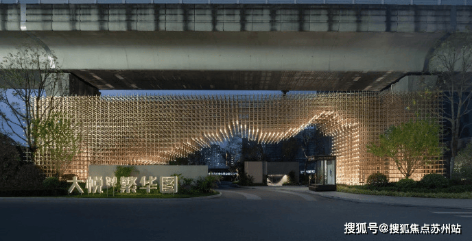 您-电话地址-价格-户型-小区环境-楼盘详情-交房时间-周边配套-售楼处电话AG真人登录入口大悦繁华图(营销中心网站-大悦繁华图销售中心(售楼处)-欢迎(图2) 您-电话地址-价格-户型-小区环境-楼盘详情-交房时间-周边配套-售楼处电话AG真人登录入口大悦繁华图(营销中心网站-大悦繁华图销售中心(售楼处)-欢迎(图2)