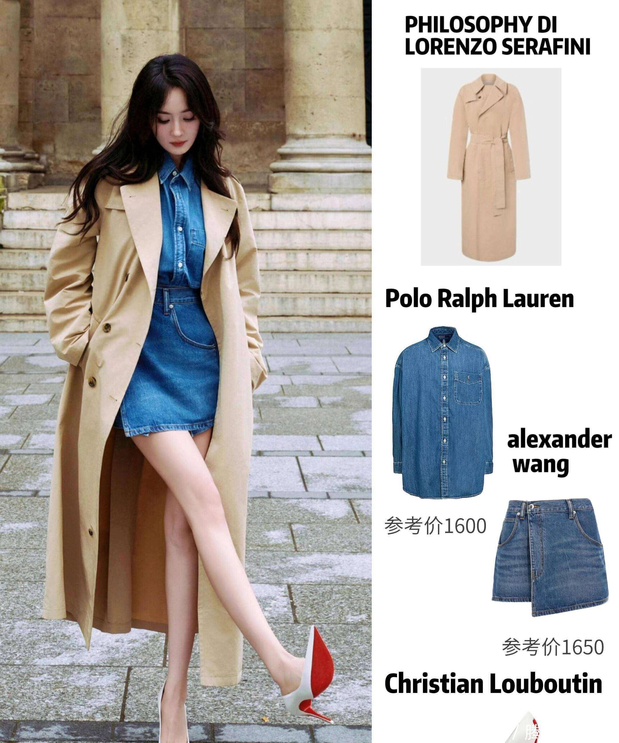 搭大赏！御姐风天花板的氛围感密码AG真人国际厅杨幂秋冬复古大衣穿(图2)