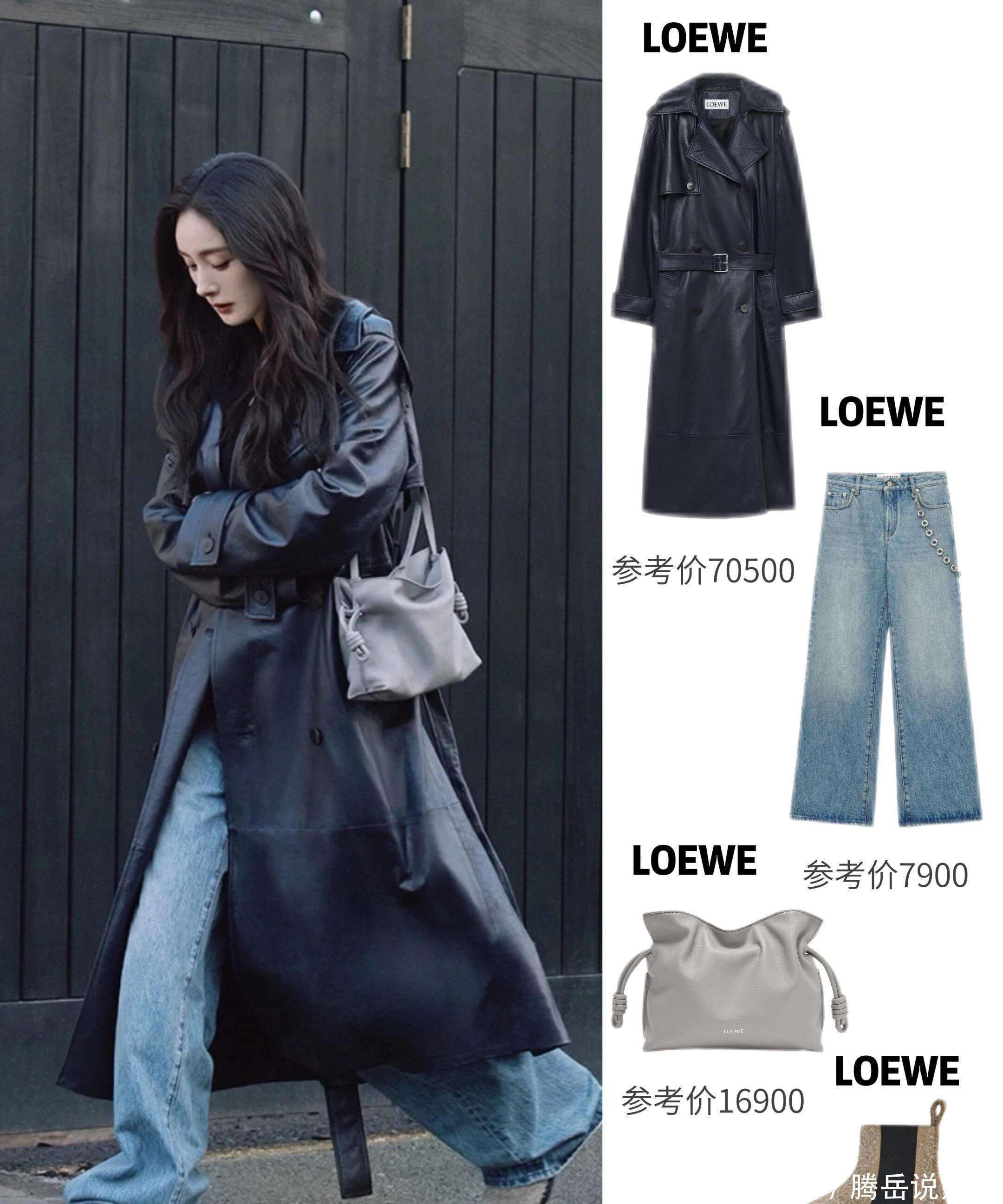 搭大赏！御姐风天花板的氛围感密码AG真人国际厅杨幂秋冬复古大衣穿(图4)