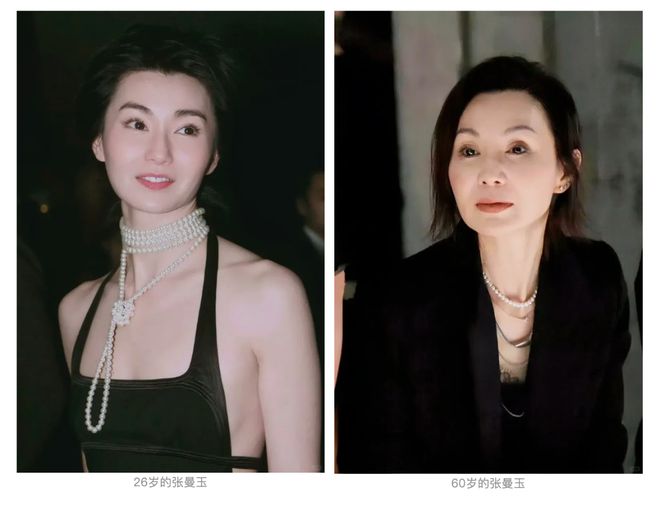 款式超美的！不挑人显贵提气质仅需39元起AG真人平台app珍珠系列来啦！20个(图8)