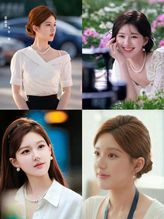 款式超美的！不挑人显贵提气质仅需39元起AG真人平台app珍珠系列来啦！20个(图21)