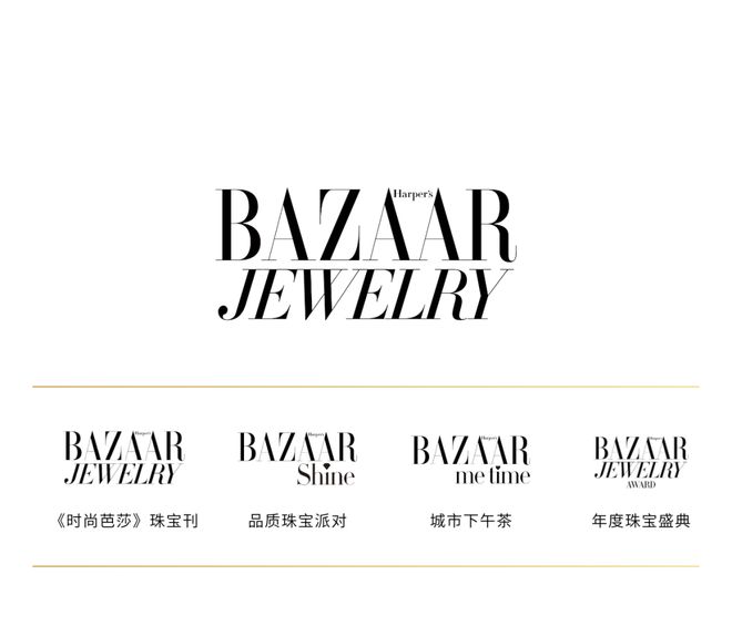 4年后再戴婚礼王冠竟有新寓意！AG真人澳门百家家乐夏琳王妃1(图21)